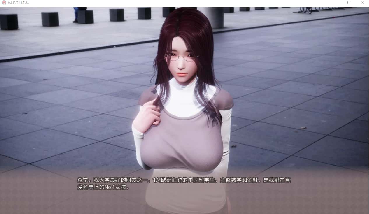 视觉数据6