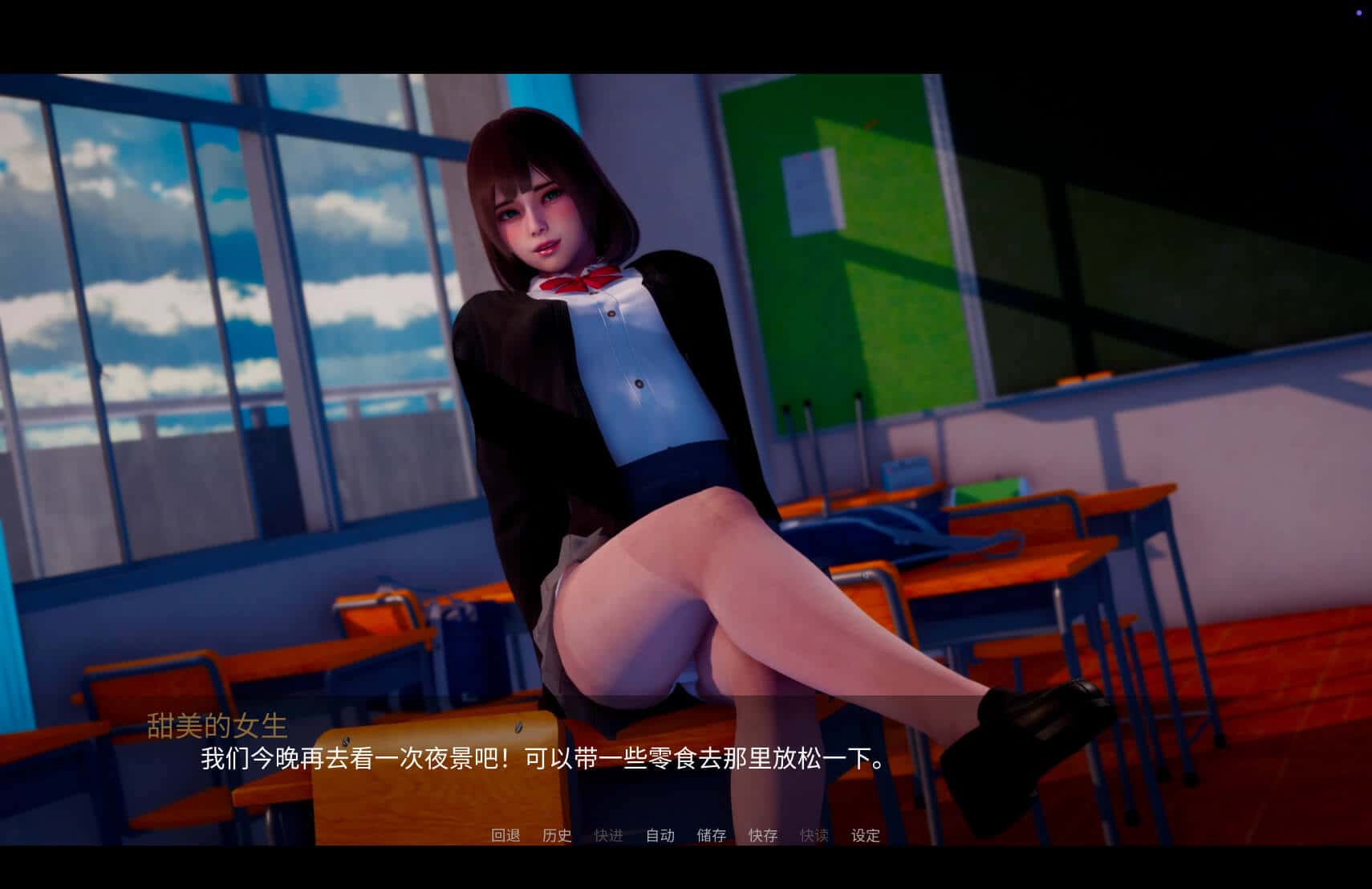 视觉数据2