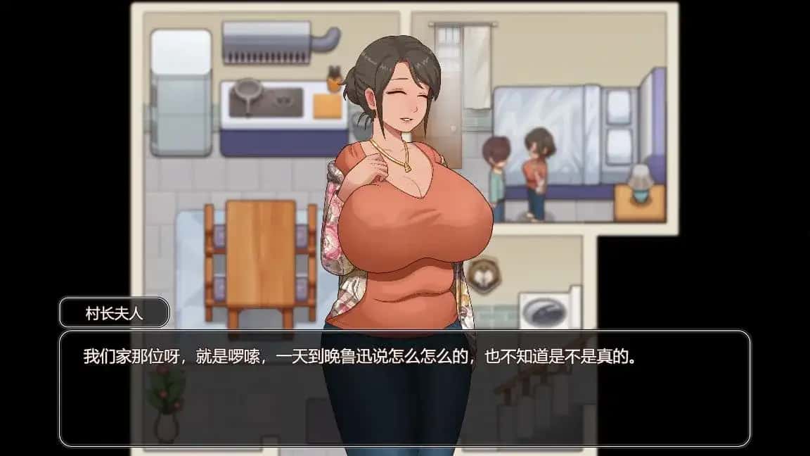 视觉数据1