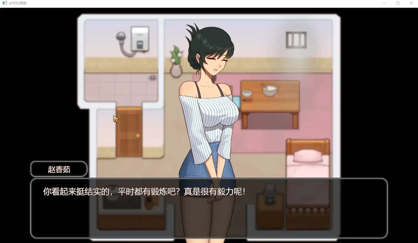 视觉数据4