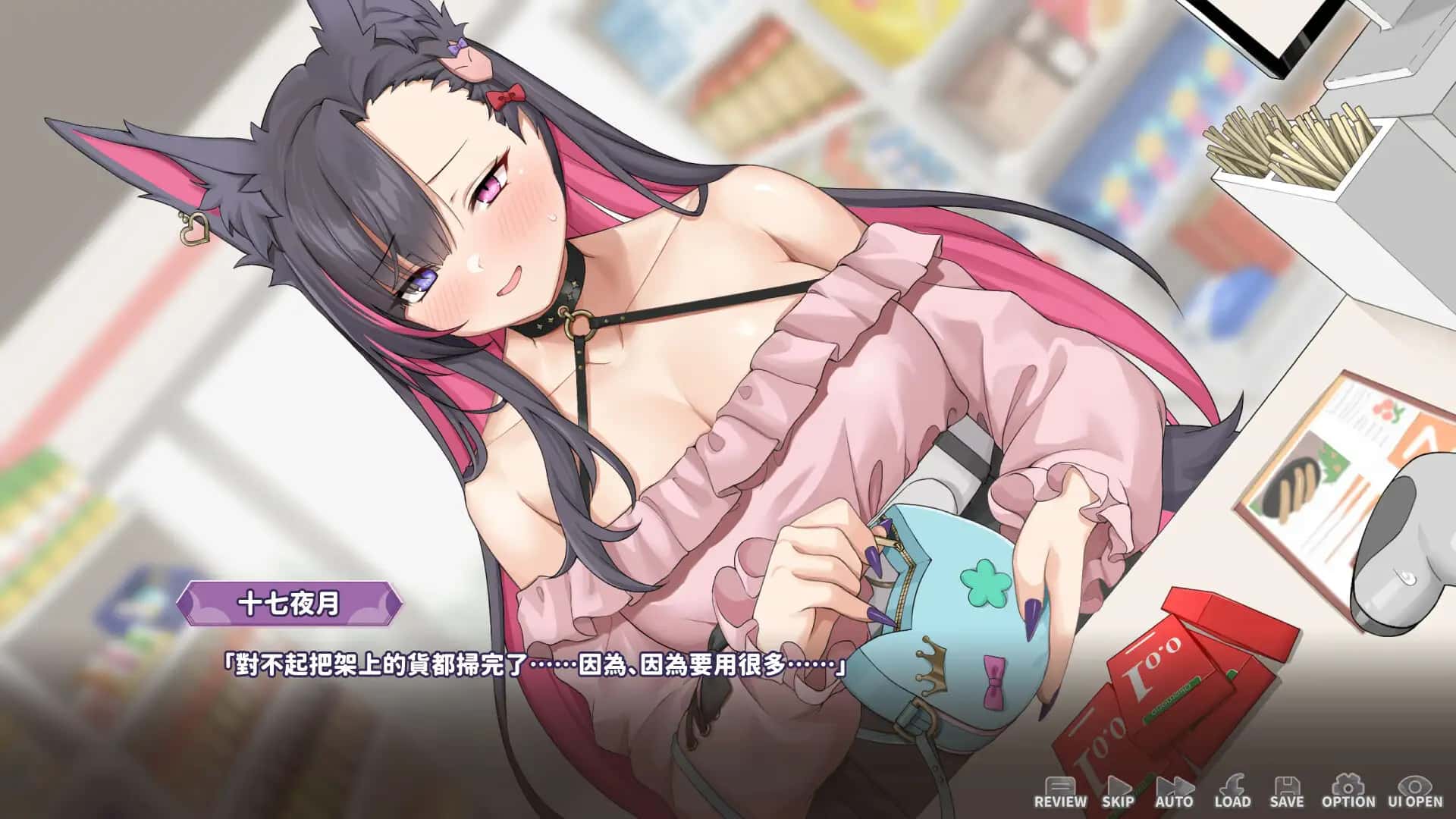 视觉数据1