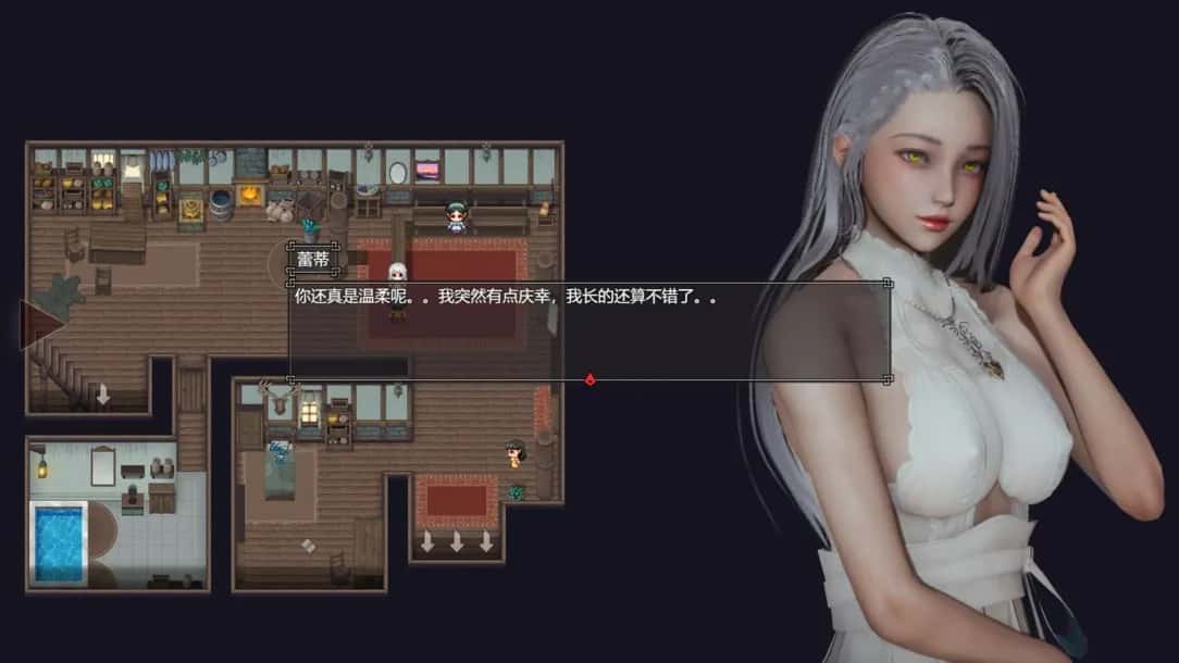 游戏画面2